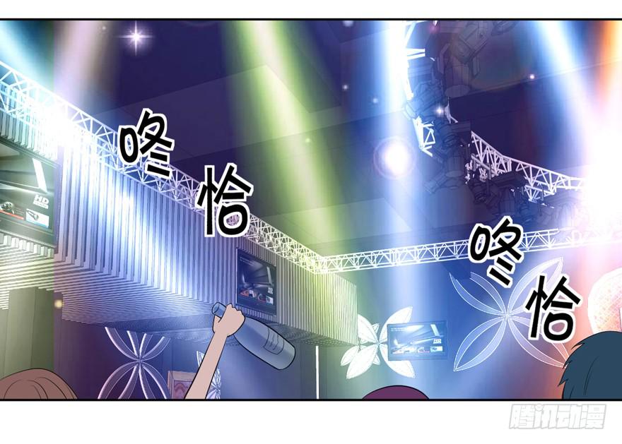 花花世界中篇9