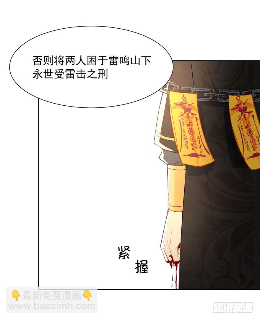 联谊83