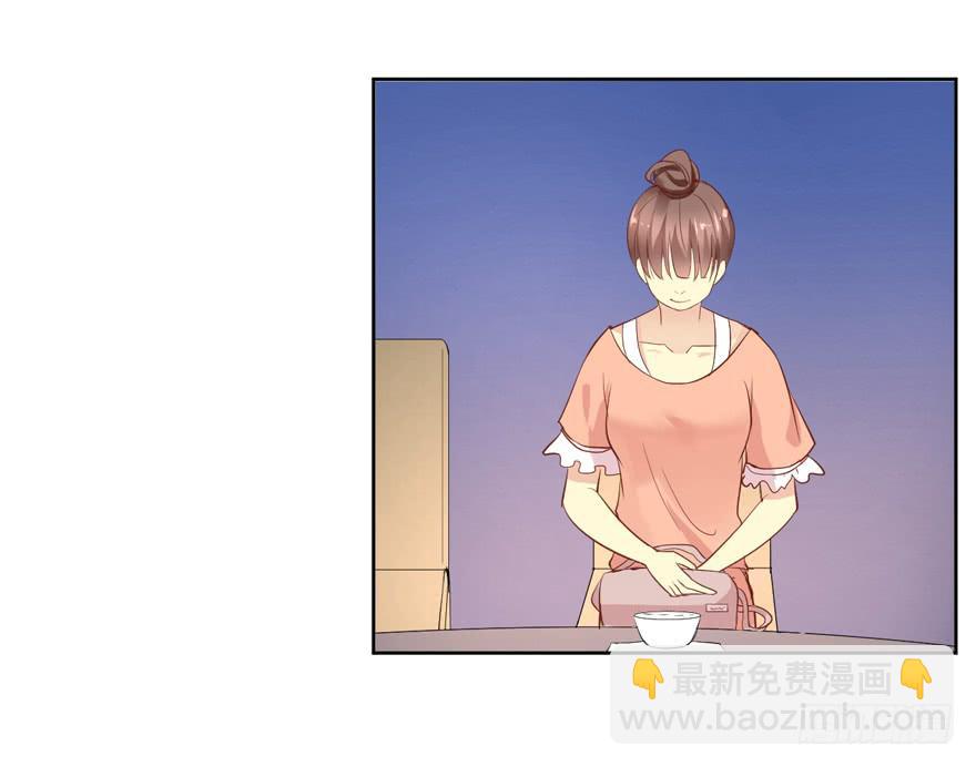 联谊25