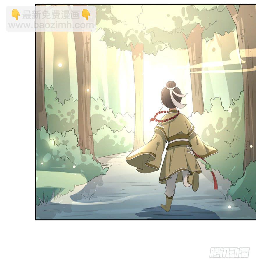 霖儿与翎22
