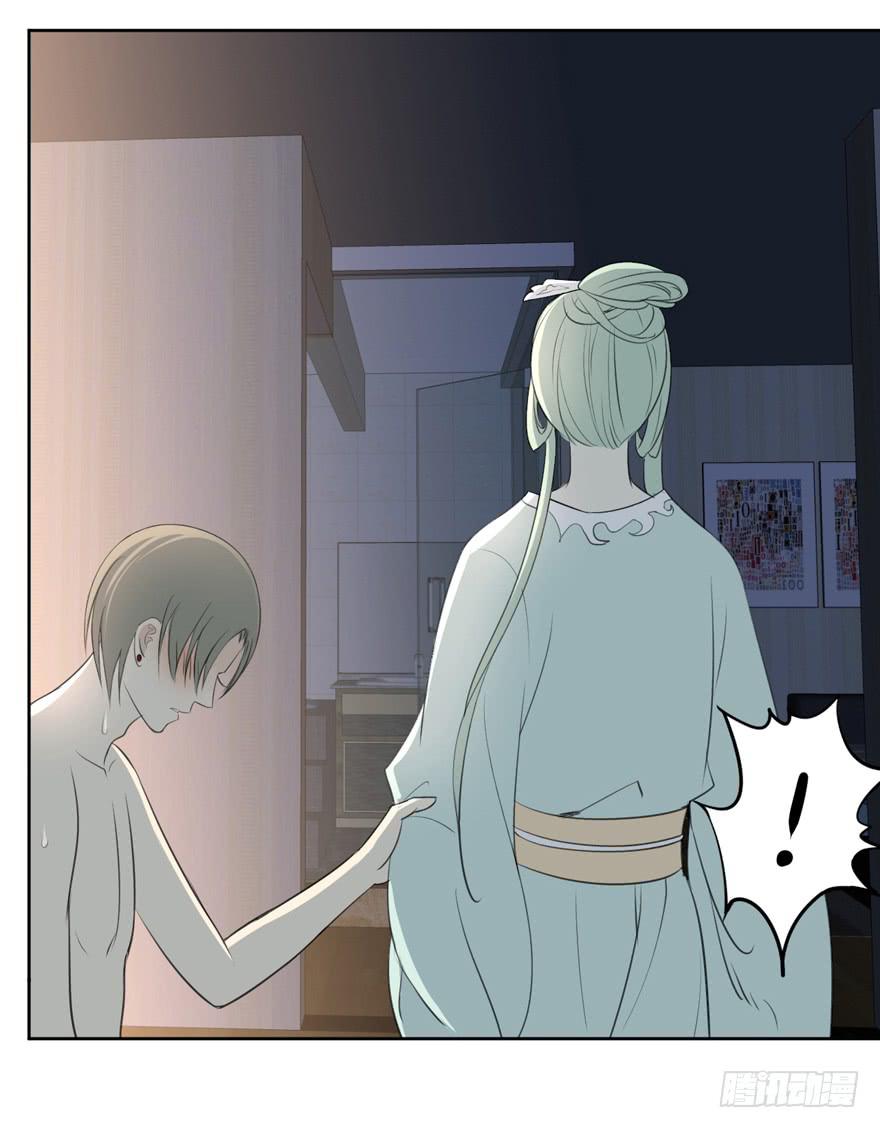 联谊71