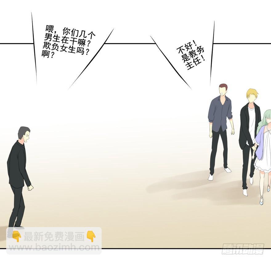 为你痴狂231