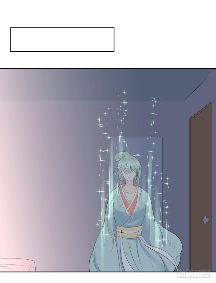 联谊836