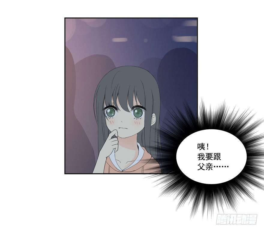 为你痴狂527