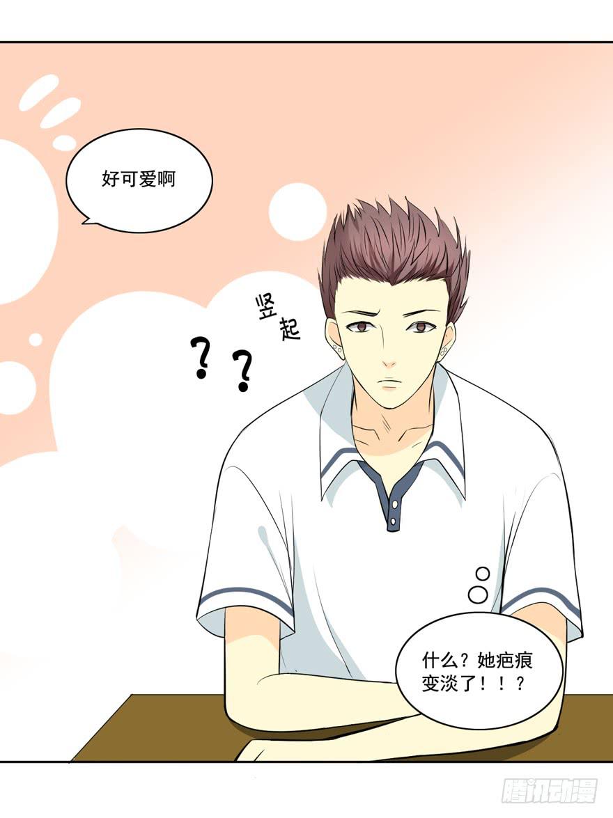 归15