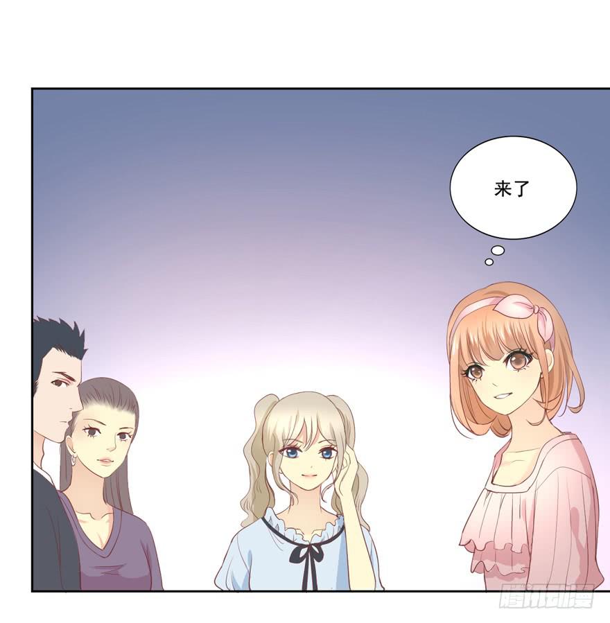 联谊53
