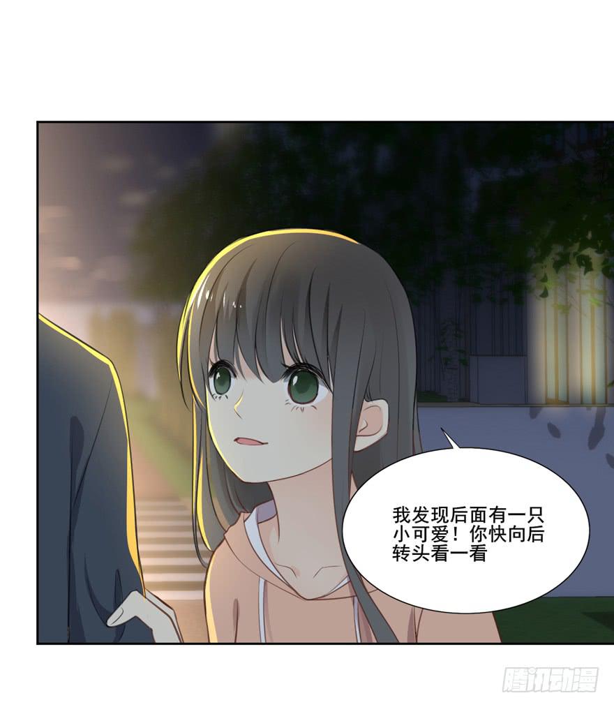 为你痴狂424