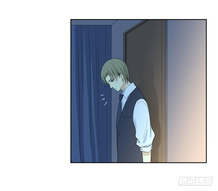 你的温柔13