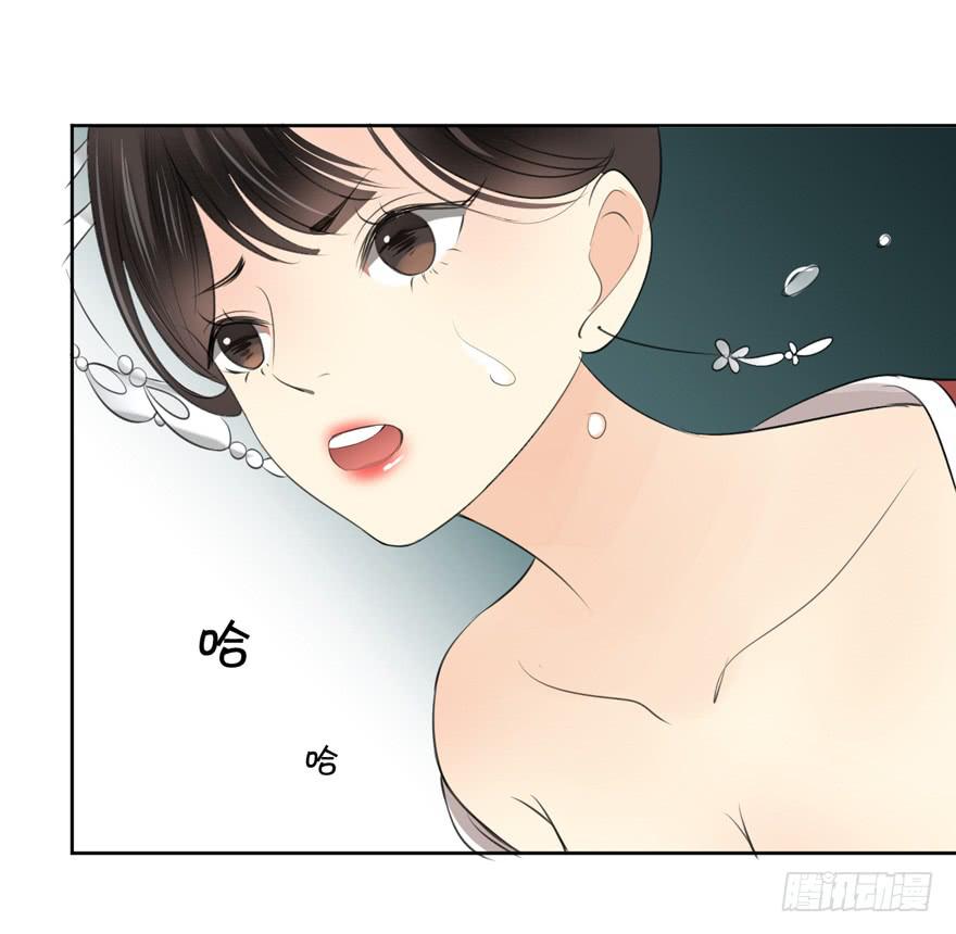 无情的你69