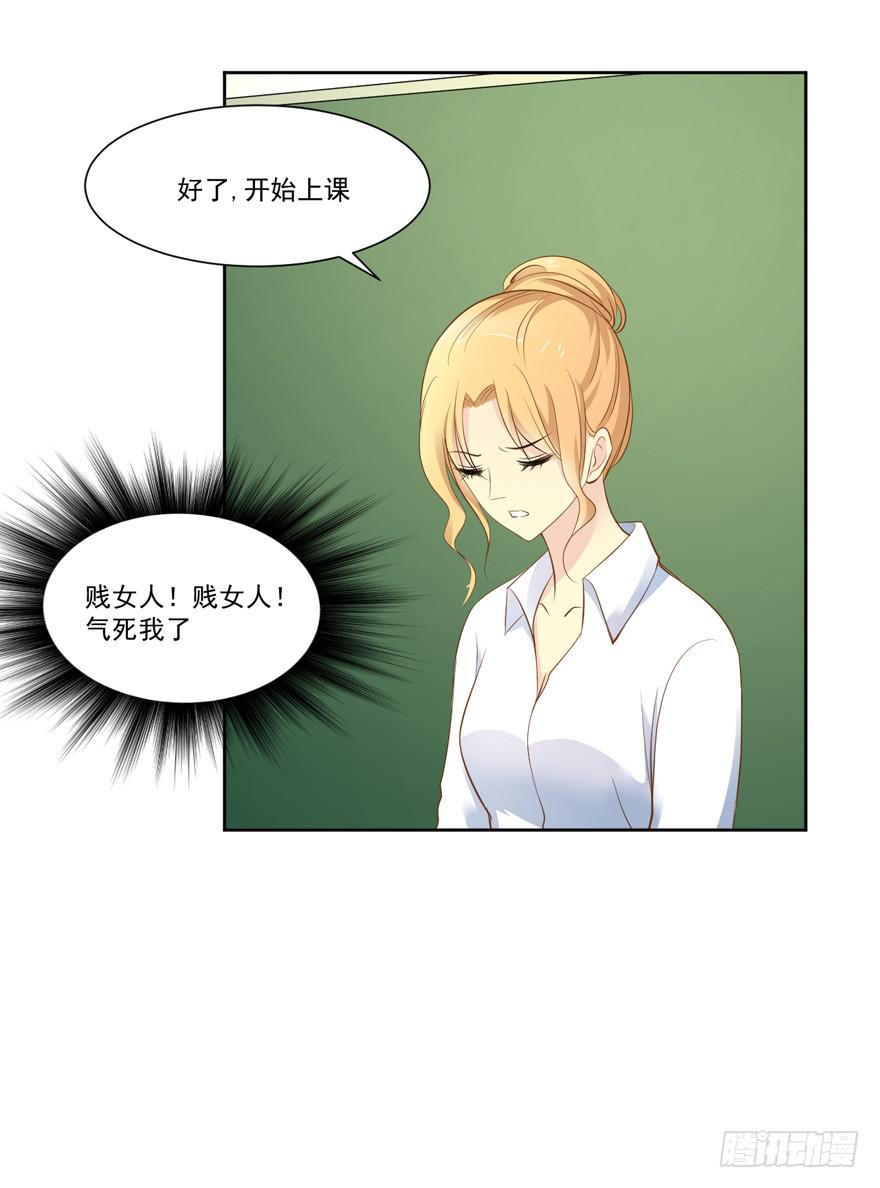 为你痴狂1736