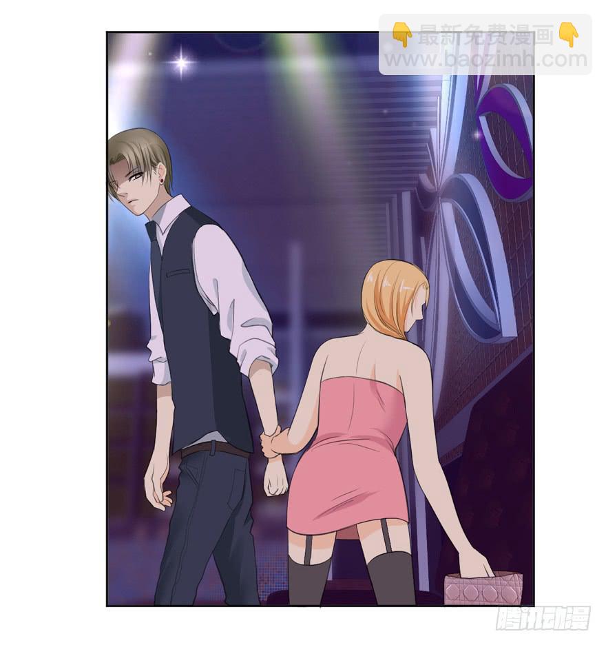 无法交集的两人40