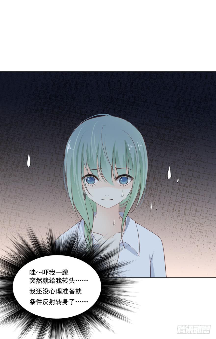 为你痴狂429