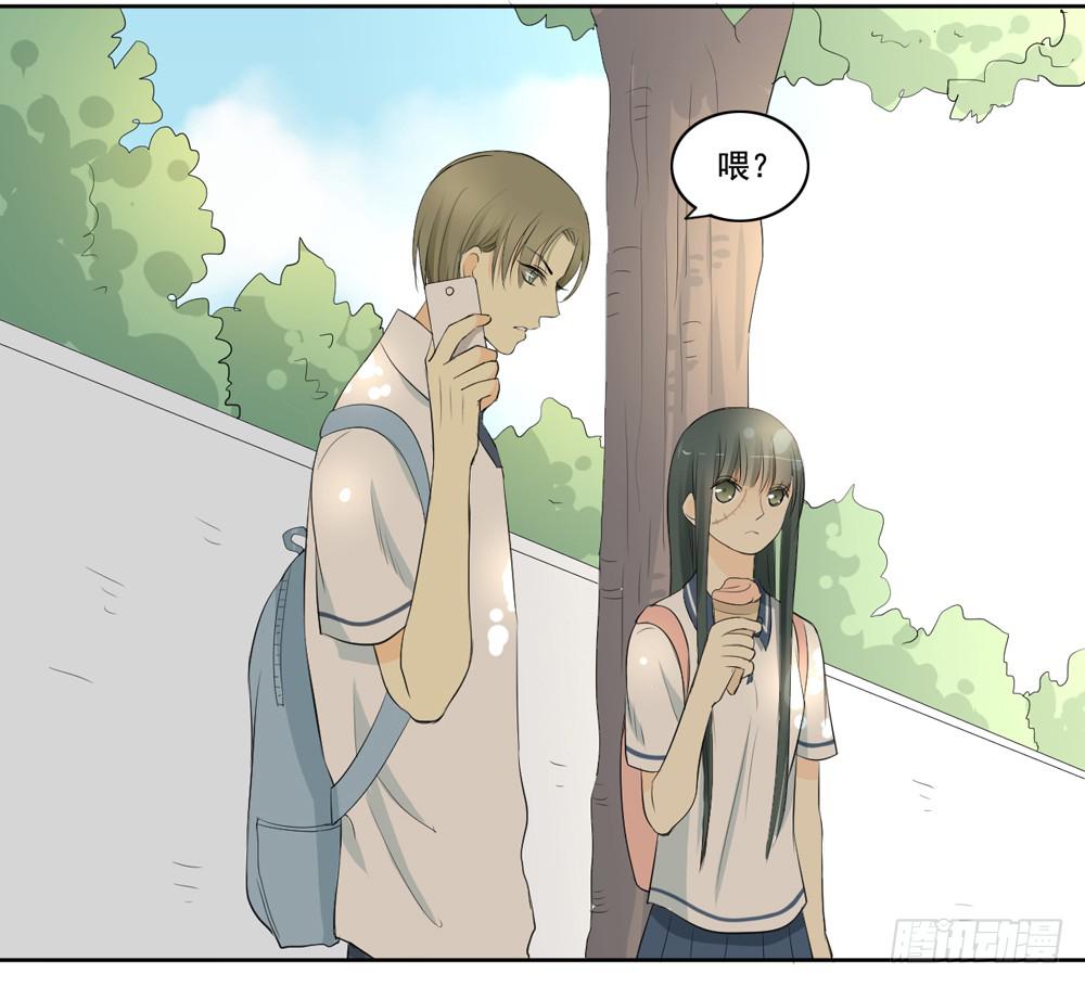 交往56