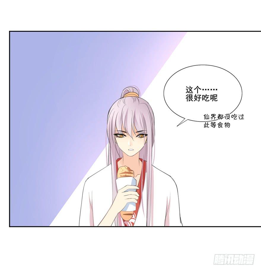 命中的缘625