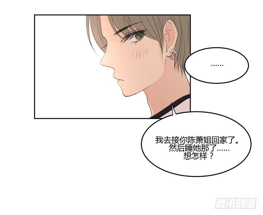 为你痴狂1123