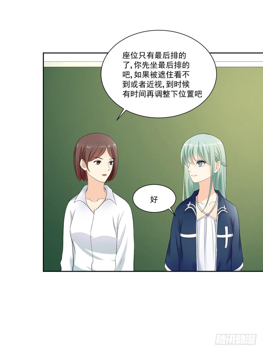 为你痴狂1628