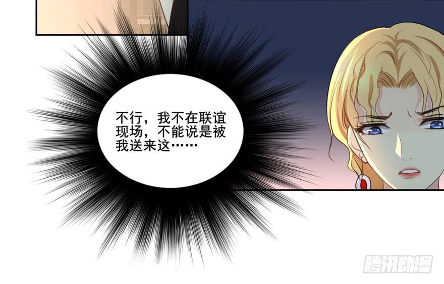 联谊69
