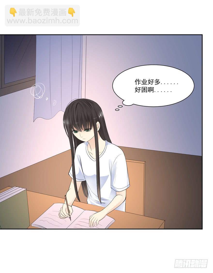 为你痴狂1537