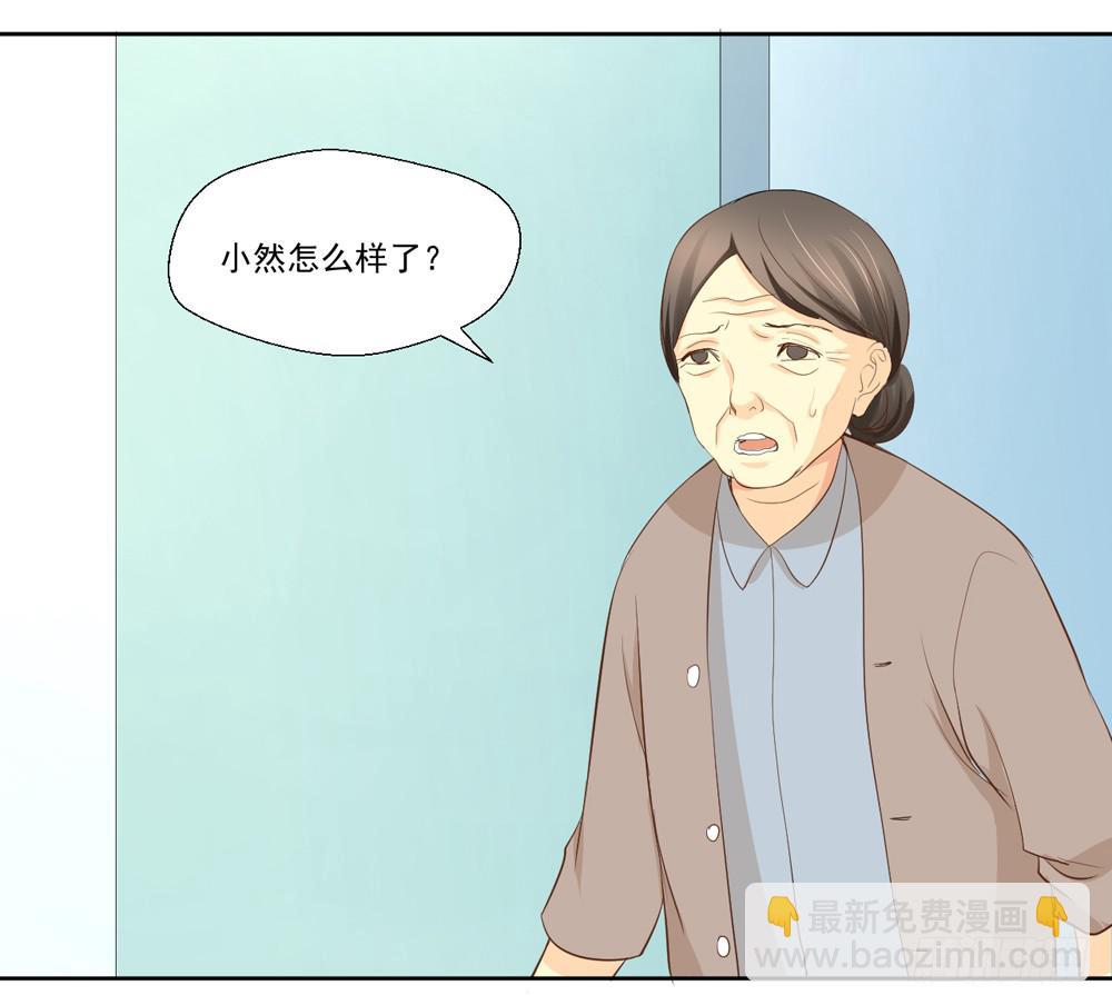 没钱、朋友10