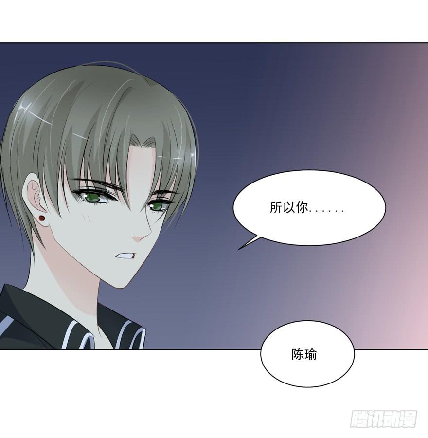 为你痴狂1525
