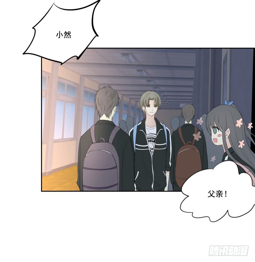 为你痴狂326