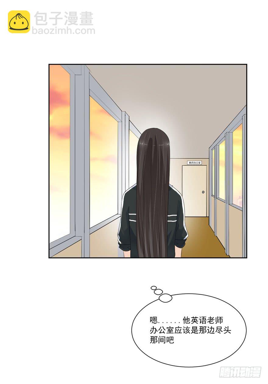 为你痴狂151
