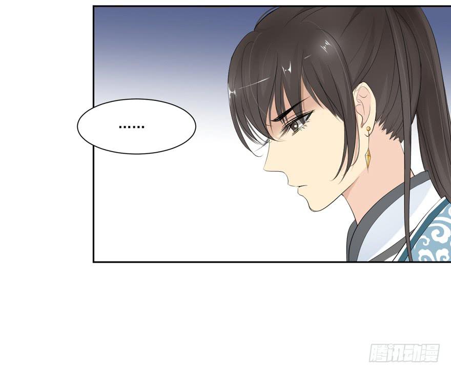 为你痴狂1615