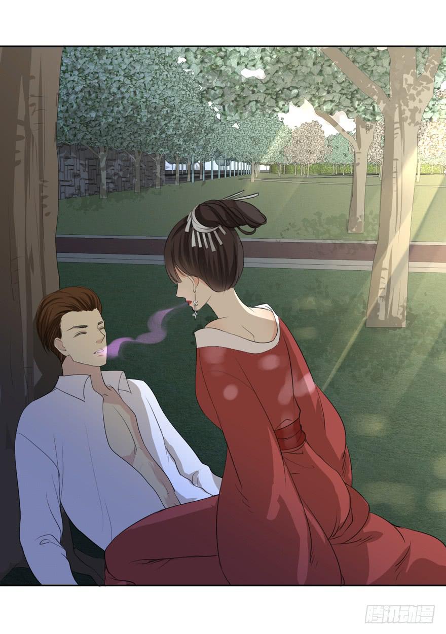 无情的你43