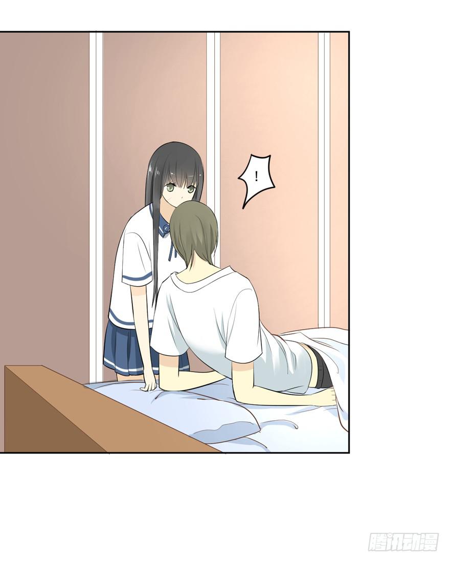 归7