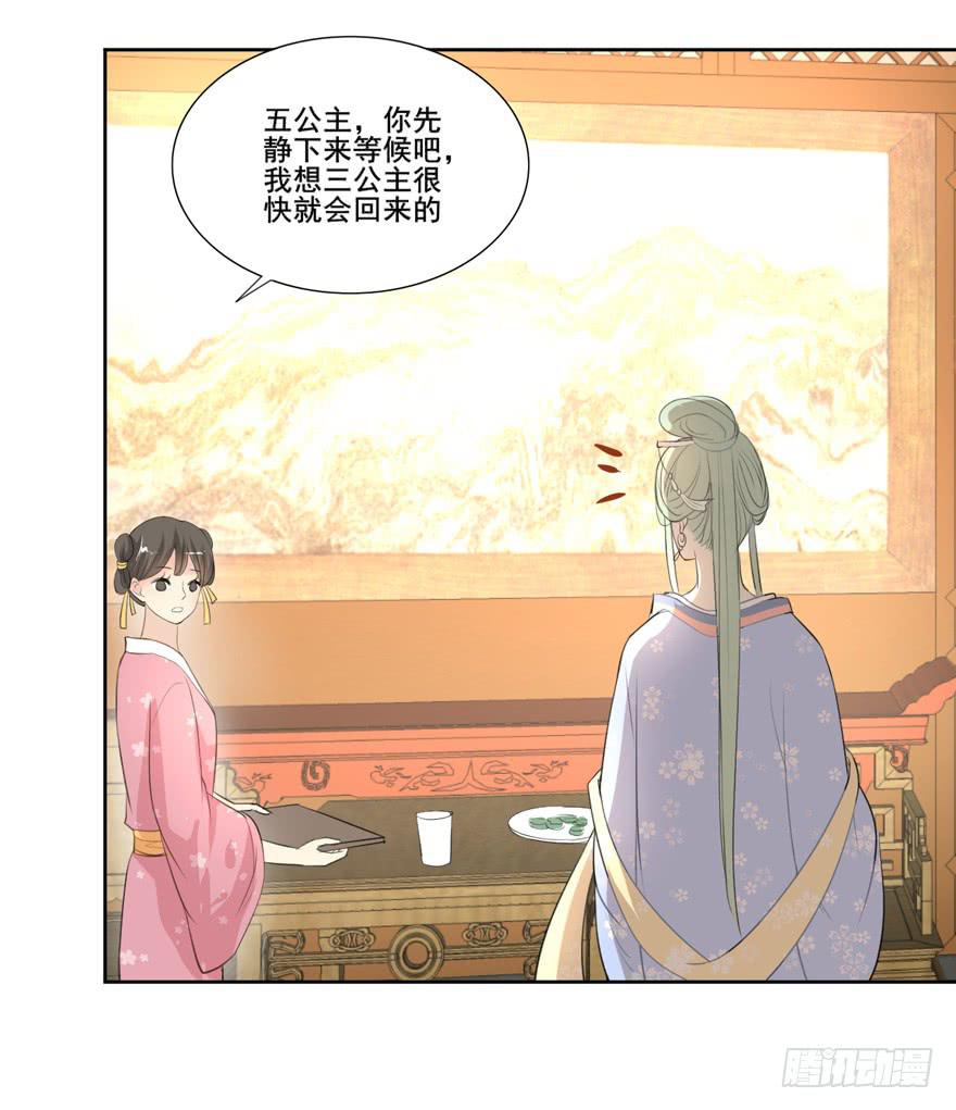 命中的缘321