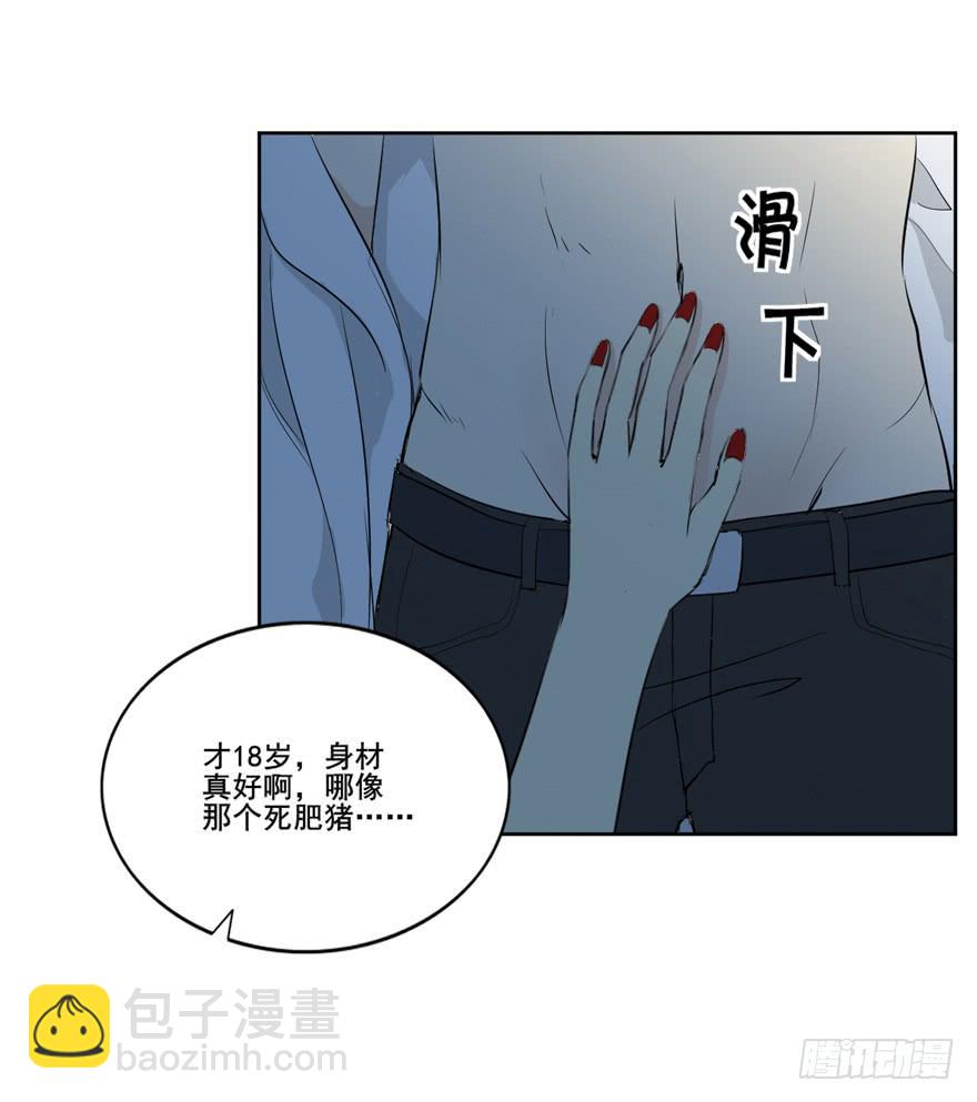 联谊41
