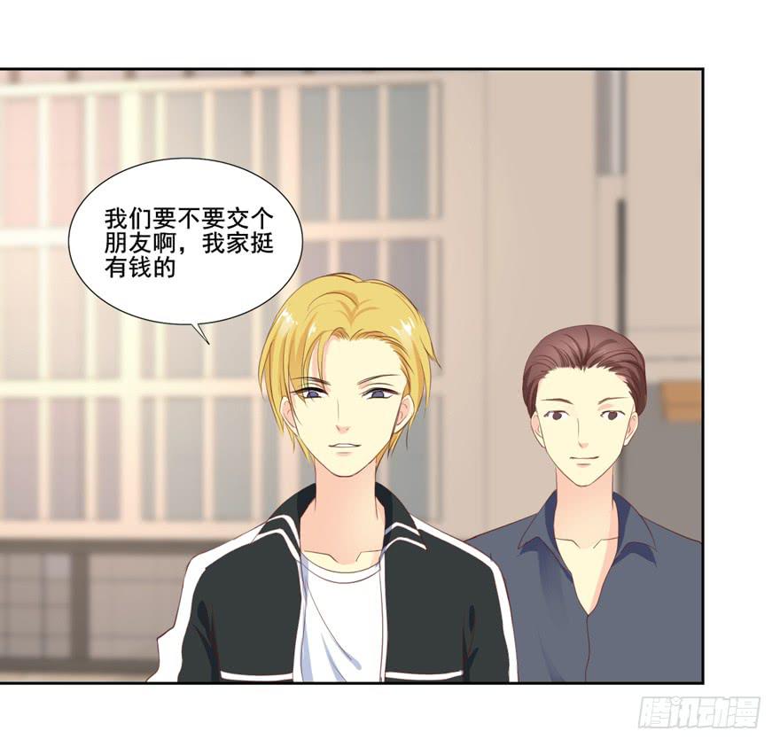 为你痴狂212