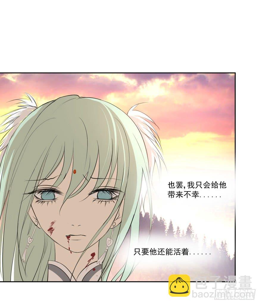 联谊85
