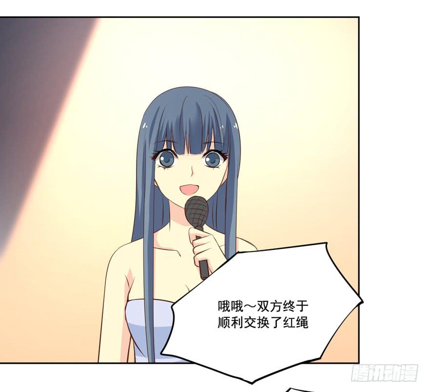 为你痴狂731