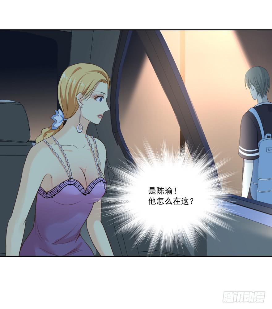 辞职17