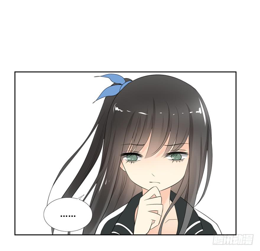 命中的缘645