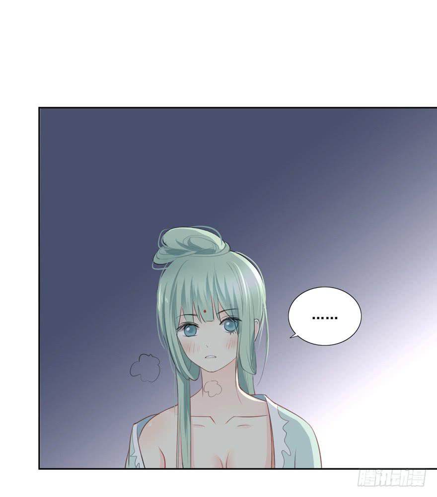 联谊723