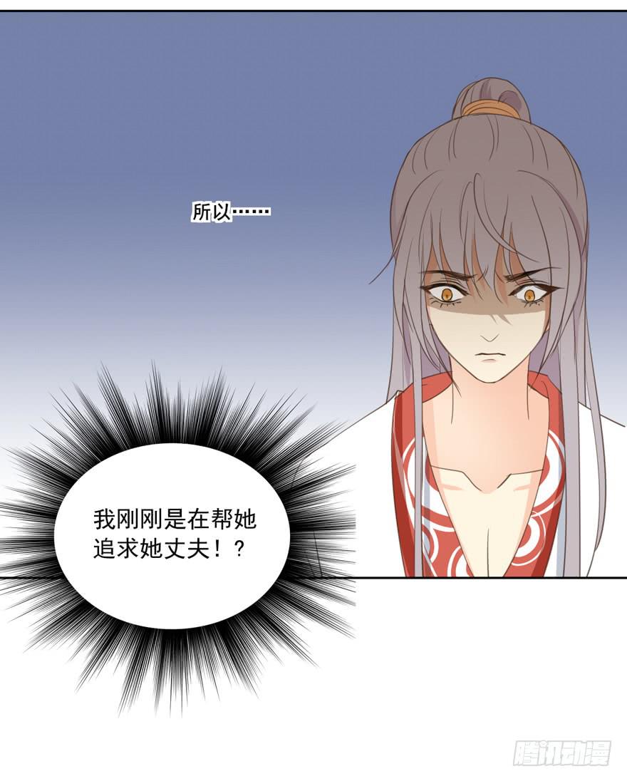 命中的缘740