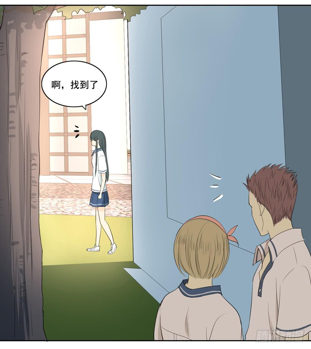 交往9