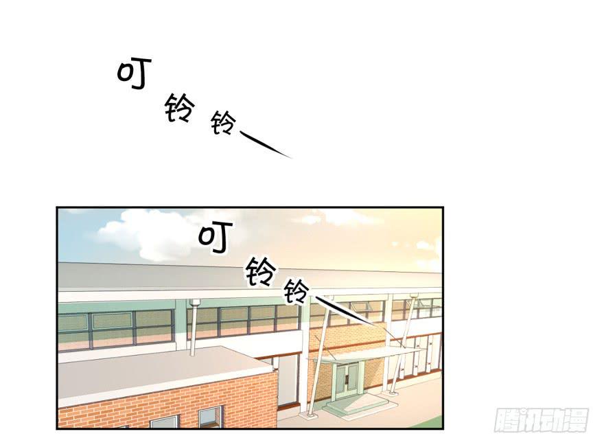 哥哥、告白、车祸12