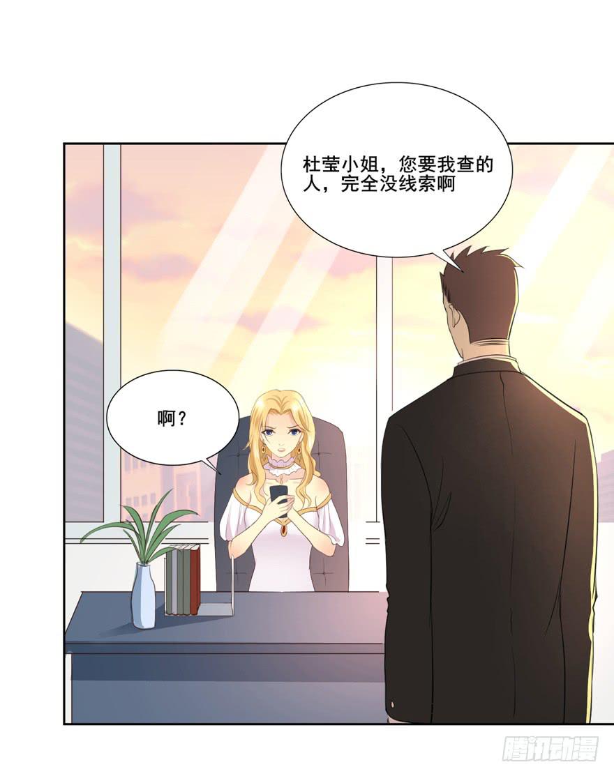 命中的缘518