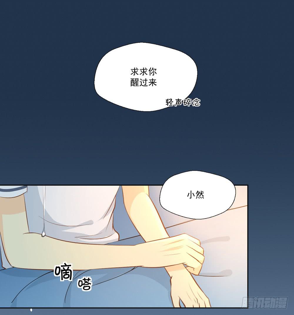 没钱、朋友47