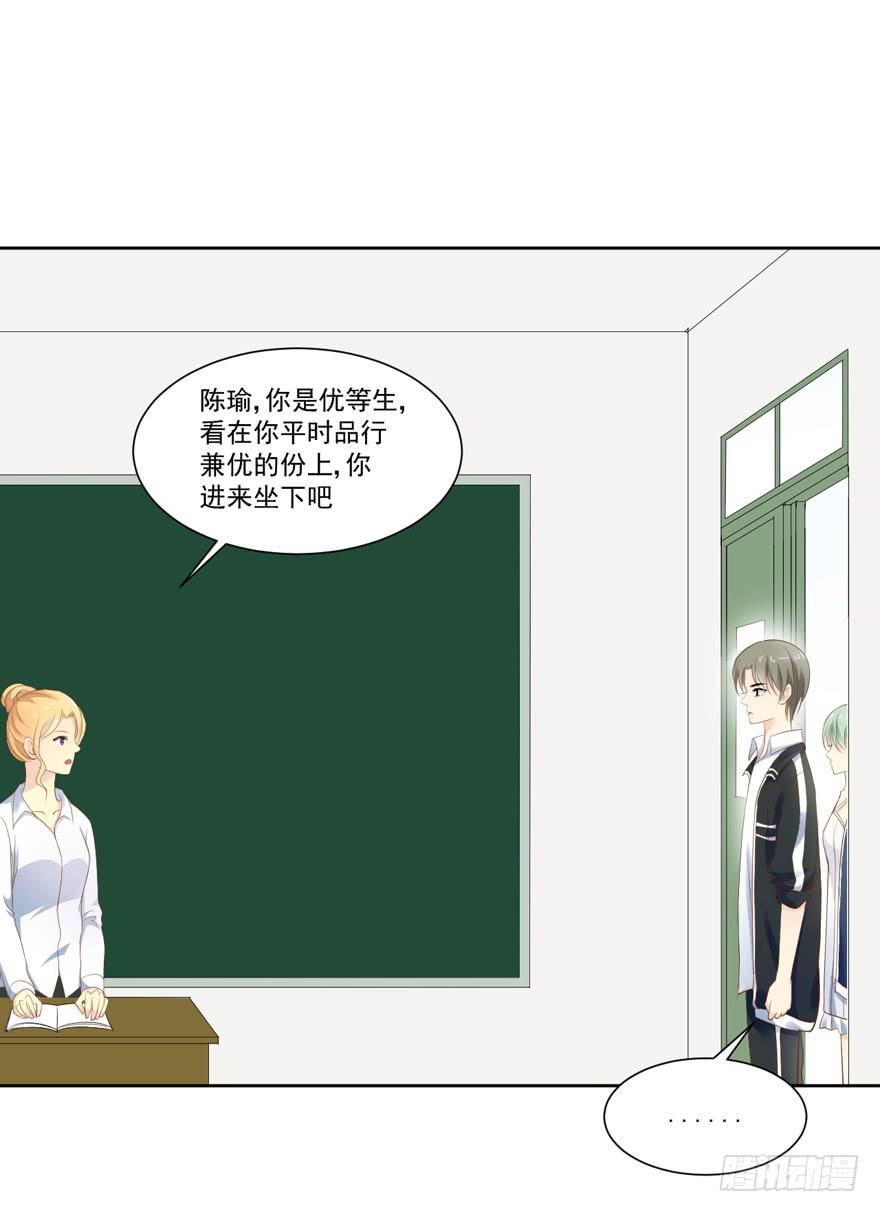 为你痴狂1719