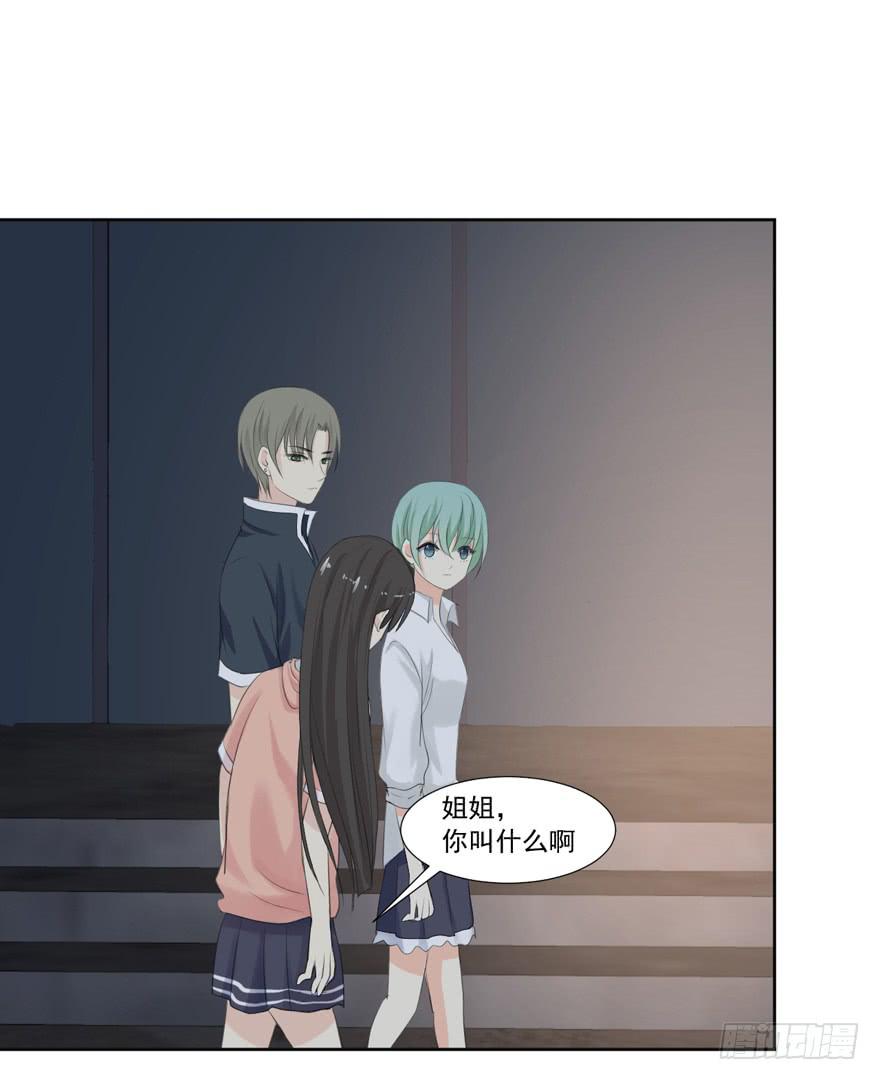 为你痴狂792