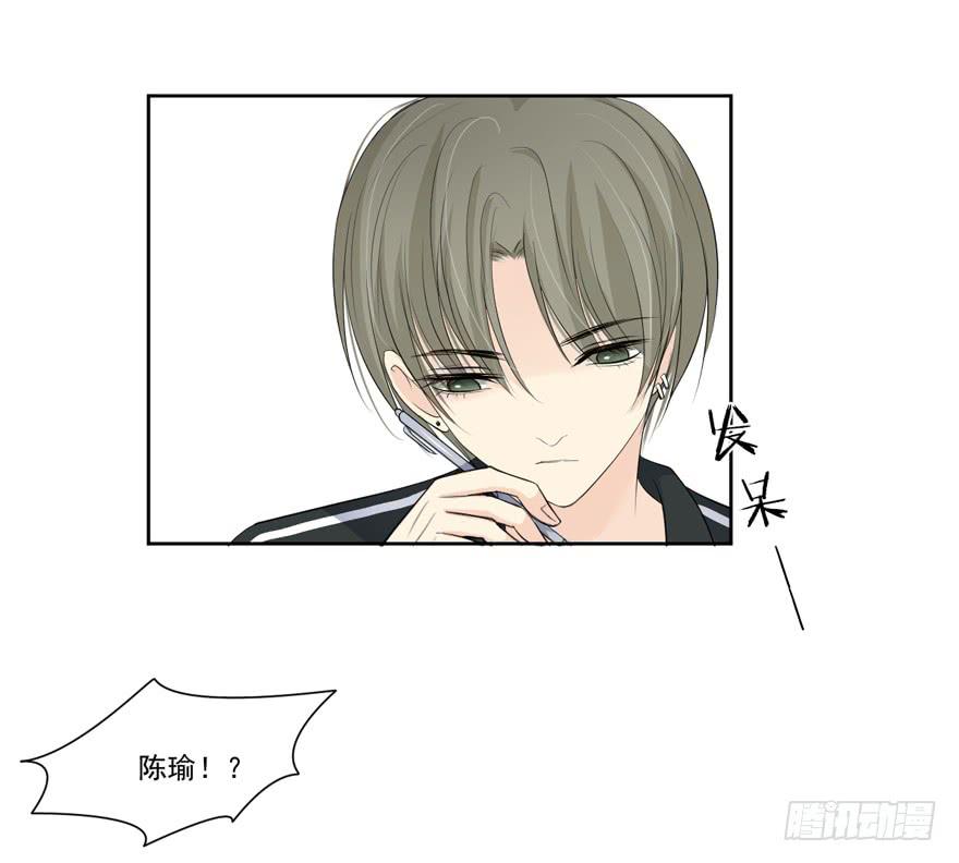 为你痴狂1435