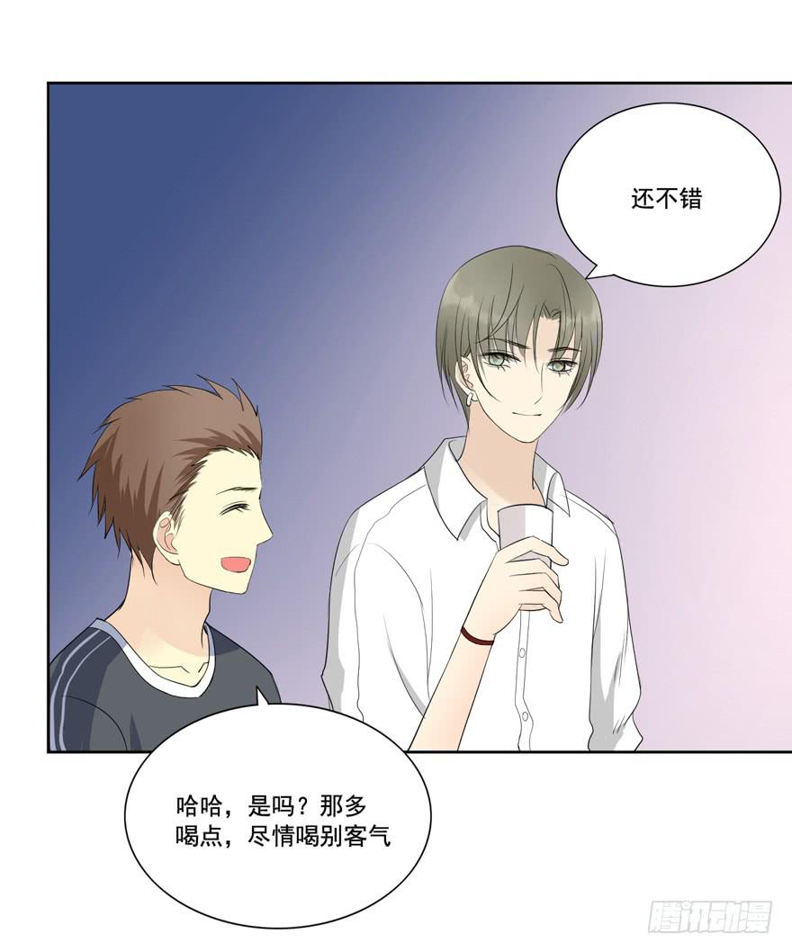 联谊220