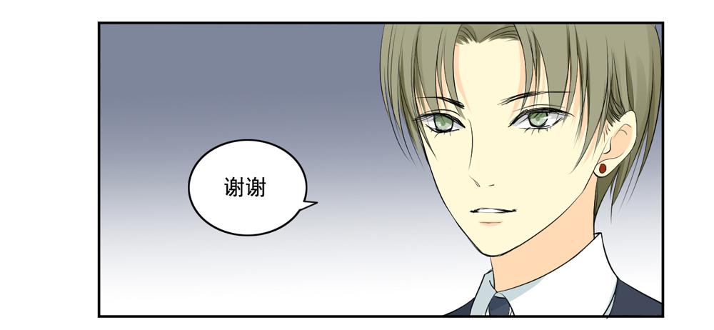 花花世界上篇13