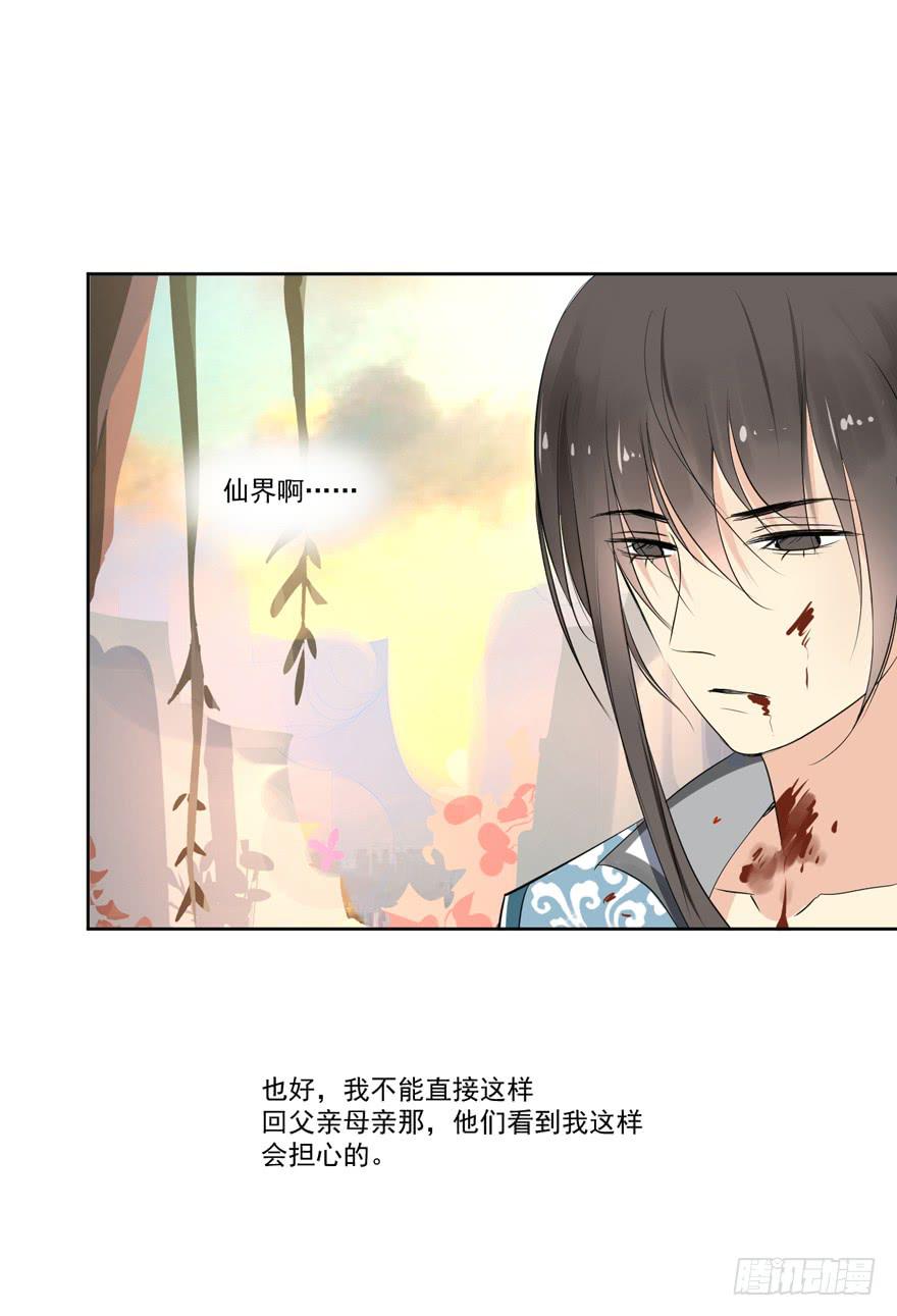 联谊0