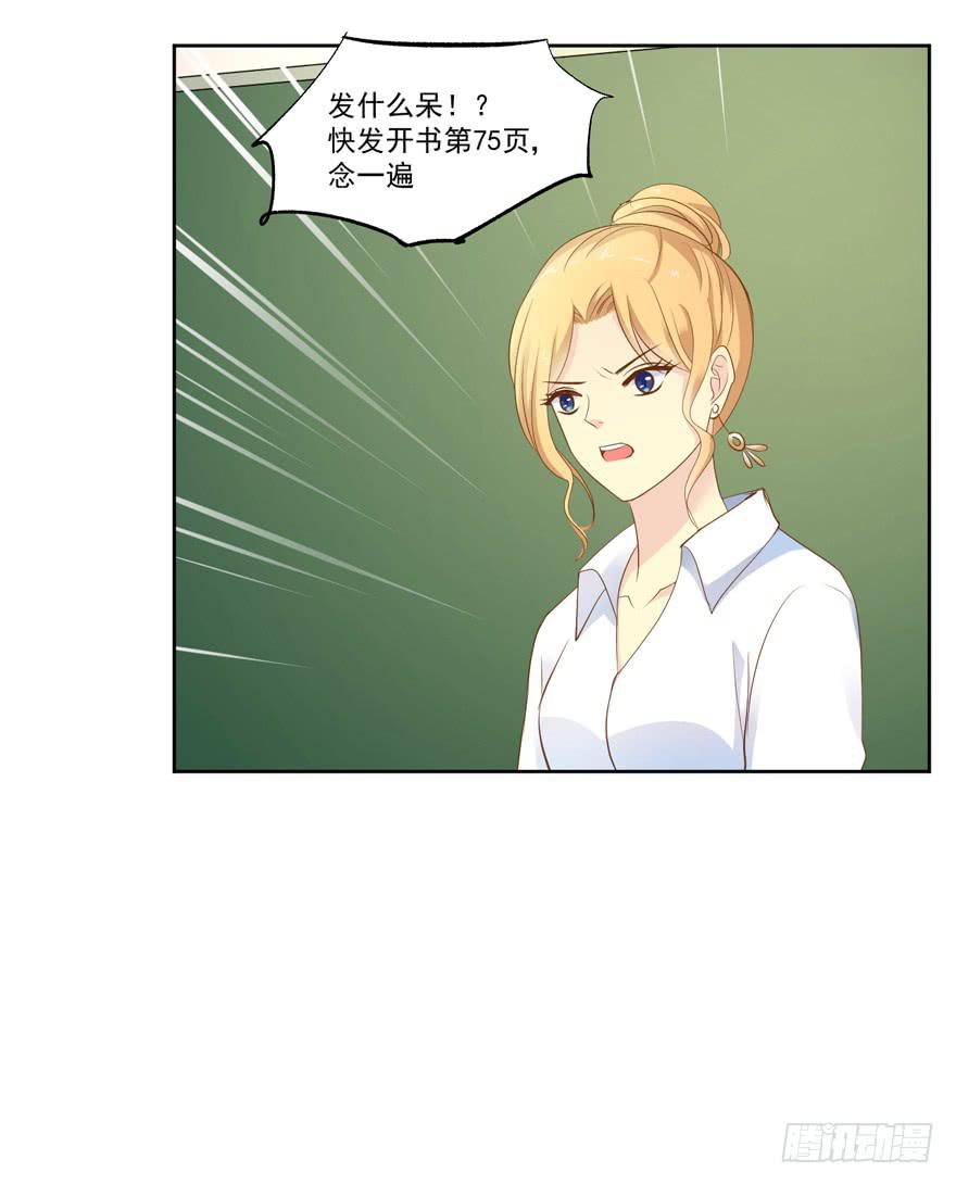 为你痴狂1738