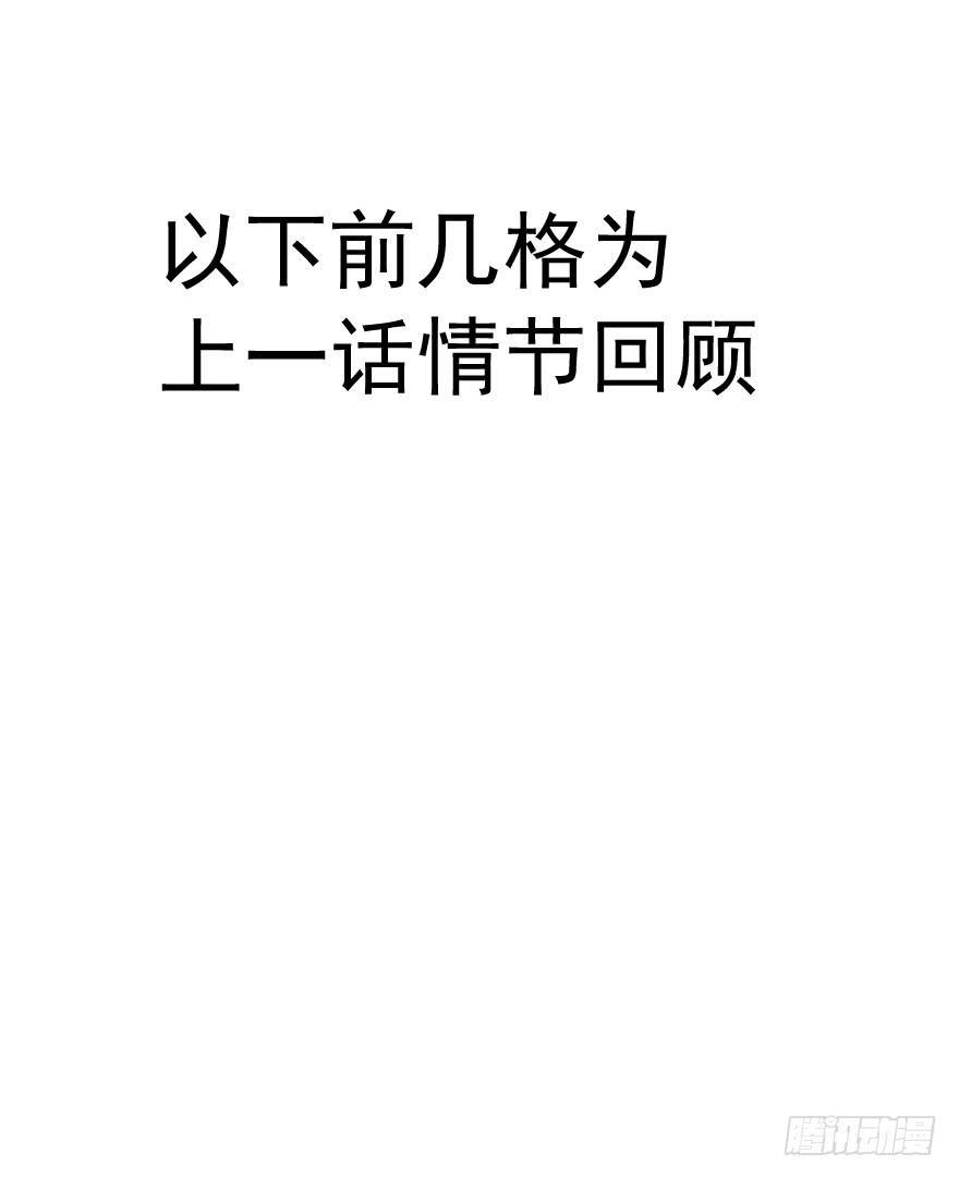 为你痴狂100
